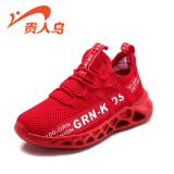 儿童鞋子男童运动鞋春秋2019新款春款中大童网鞋透气网面春季童鞋(红色)
