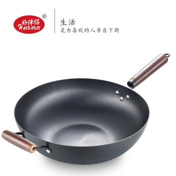 如意铁锅物理不粘炒锅无涂层炒菜锅锅具(黑色)