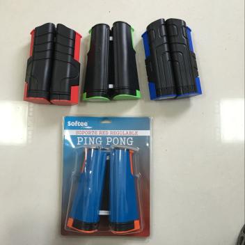 乒乓网架伸缩网架 便携式(多色)