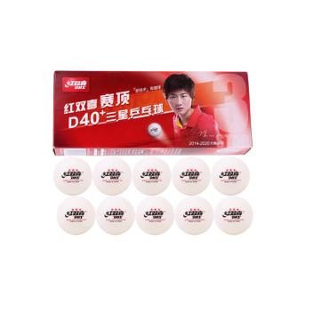 DHS/红双喜赛顶三星乒乓球赛顶D40+新材料有缝球3星级乒乓球(白色)