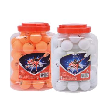 战甲筒装乒乓球 黄白两色体育训练三星比赛训练乒乓球(黄色)