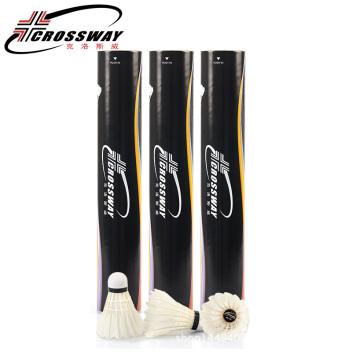 克洛斯威羽毛球超耐打王初学训练鹅毛球鹅大刀12只装(白色)