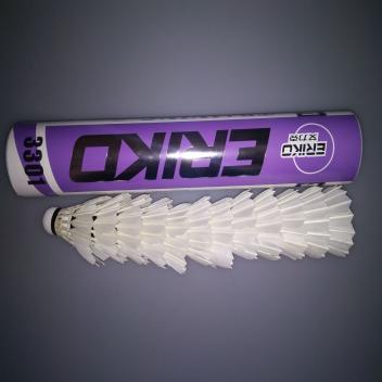 胜捷shengjie艾力克羽毛球3301鹅毛拉直(白色)