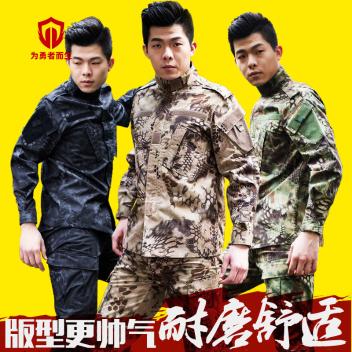 策马蟒纹ACU二代迷彩服 CP户外作战服套装 军迷装备(迷彩)