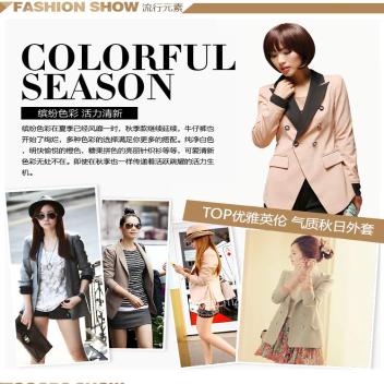 气质秋日外套(165/84A(XS))