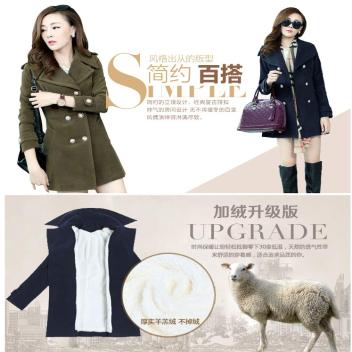 简约百搭 外套(165/84A(XS))