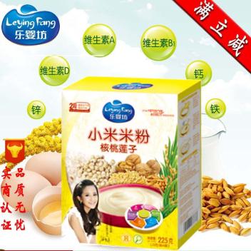 乐婴坊 婴儿小米米粉 婴幼儿辅食米糊(水果口味)