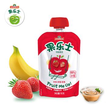 andros果乐士苹果草莓香蕉可吸果泥 批发儿童辅食营养果泥90g/袋(水果口味)
