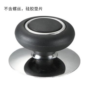 西式锅盖头顶珠 防烫锅盖把手手柄 通用厨房锅盖配件耐热不变形(黑色)