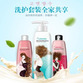洗护套装(一套)