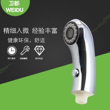 浴室增压喷头 淋浴厨房花洒 多功能手持淋浴器龙头配件(白色方 )