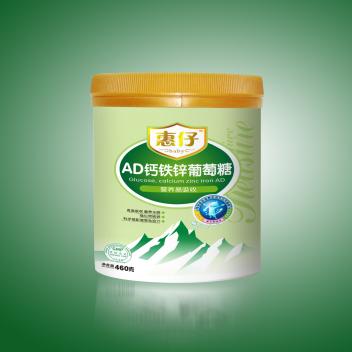 惠仔葡萄糖婴幼儿宝宝辅食营养选择清清宝葡萄糖460g/罐(水果口味)