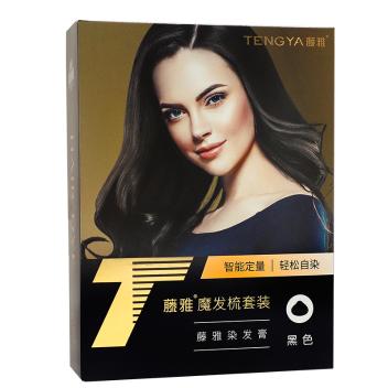 藤雅染发膏一梳黑染发剂电视购物同款泡泡沫植物染美发(50g)