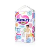 日本Merries花王 婴儿拉拉裤 L44片(L(12-14kg))