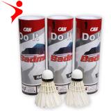 雷加尔 803-5 再生头弯毛羽毛球5只装 初级训练用(白色)