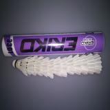 胜捷shengjie艾力克羽毛球3301鹅毛拉直(白色)