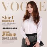 白领必备(165/84A(XS))