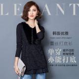 韩版优雅蕾丝打底衫(165/84A(XS))