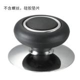 西式锅盖头顶珠 防烫锅盖把手手柄 通用厨房锅盖配件耐热不变形(黑色)