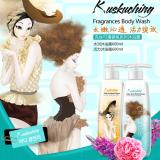 香氛沐浴露(一支)