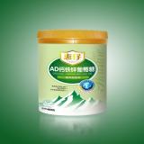 惠仔葡萄糖婴幼儿宝宝辅食营养选择清清宝葡萄糖460g/罐(水果口味)