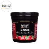 新仙尼草莓果泥 1.36公斤 特价食品果酱饮品优选优质果果泥(水果口味)