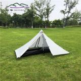 山牛塔 无杆便携露营金字塔帐篷单人超轻 户外装备野营用品(拼色)