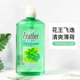 清扬（花王清逸）洗发露750m(750ml)