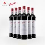 奔富Bin2设拉子玛塔罗干红葡萄酒进口红酒 750ml*6瓶 整箱装(规格4)(1)