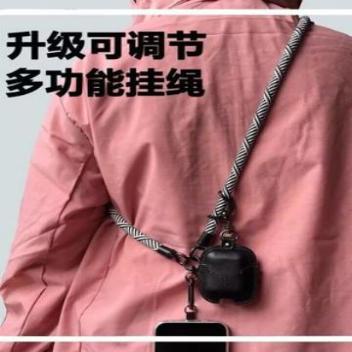 Mobile phone lanyard slung back outdoor durable hanging neck shoulder hanging high-end accessories camera strap.(黑色)