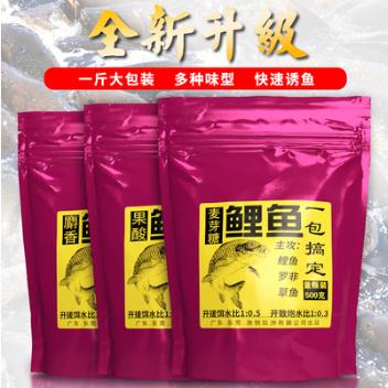 鲤鱼饵料黑坑野钓专用饵罗非散炮一包搞定鱼饵水库垂钓通用钓饵