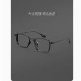 柯达超轻纯钛小众设计师款近视眼镜男