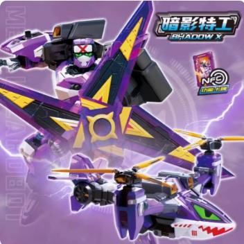 正版炫卡斗士机甲变形机器人玩具儿童男孩炫蓝闪电卡片卡牌召唤器