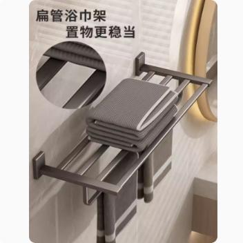 卫生间浴巾架枪灰色全铜毛巾架免打孔浴室置物架子洗澡间挂件套装