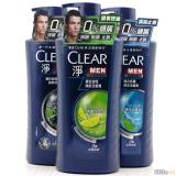 洗发水试用装0531(15g)