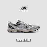 New Balance NB官方复古潮流百搭老爹鞋男鞋女鞋410系列MT410KR5(灰色)