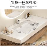 轻奢卫浴室柜组合卫生间洗手池厕所洗脸洗漱台岩板一体盆日式酒店(白色)